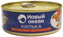 Килька Новый океан балтийская неразделанная обжаренная в томатном соусе, 240г