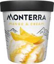 Мороженое пломбир Monterra Mango&Cream с манговым наполнителем и кусочками манго 12.5%, 281г