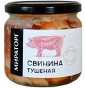 Свинина МИРАТОРГ тушеная высший сорт 350г