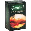 Чай чёрный Greenfield Golden Ceylon, 100 г