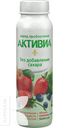 Биойогурт АКТИВИА 2-2,4% 260г в ассортименте