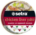 Паштет из куриной печени Setra Halal 100 г