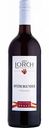 Вино Lorch Шпетбургундер красное полусухое 12,5 % алк., Германия, 1 л