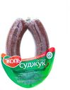 Колбаса варено-копченая «ЭКОЛЬ» Суджук Острый Халяль, 300 г