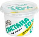 Сметана Ростагроэкспорт 10%, 180 г