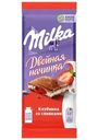 Шоколад Milka Клубника со сливками молочный 80г