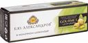 Сырок творожный глазированный Б.Ю. Александров Gourmet с орехами фисташки в молочном шоколаде 26%, 50 г
