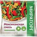 Смесь овощная Мираторг Мексиканская отборные овощи, 400г