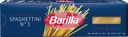 Макароны BARILLA Spaghettini n.3 из твердых сортов пшеницы группа А высший сорт, 450г