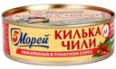 Килька каспийская обжаренная 5 Морей с чили в томатном соусе, 240 г