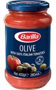 Соус томатный Barilla Olive с черными и зелеными оливками, 400 г