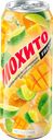 Напиток ОЧАКОВО Коктейль Мохито Манго газированный, 0.45л