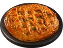 Пирог с начинкой из рыбы и риса (вес) (СП ГМ), 100г