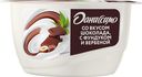 Продукт творожный Даниссимо тирамису 5.6%, 130г
