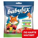 BABYFOX Жевательный мармелад бегемоты 70г(КДВ):24