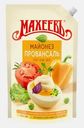 Майонез Махеевъ провансаль 50.5% 630г
