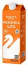 Ряженка Лебедяньмолоко 4%, 900г