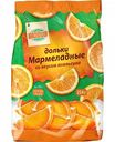 Мармеладные дольки Глобус со вкусом апельсина, 254 г