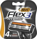 Картриджи BIC для бритвы, Флекс 3 Гибрид, 4шт.