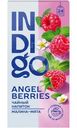 Чай Indigo Angel Berries малина-мята, 24х1.5г