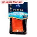 Семга БАЛТИЙСКИЙ БЕРЕГ, 200г