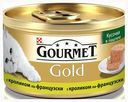 Консервы Gourmet Gold для кошек, с кроликом по-французски, 85 г