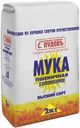 Мука пшеничная С.ПУДОВЪ хлебопекарная высший сорт, 2кг