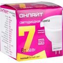 Лампа светодиодная Онлайт GU5.3 тёплый свет, рефлектор, 7Вт