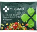 Смесь овощная Мексиканская быстрозамороженная Маркет Перекрёсток, 400г