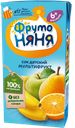 Сок ФРУТОНЯНЯ, Мультифруктовый, 200мл
