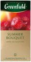 Чай Greenfield Summer Bouquet (2г х 25 пак), 50г