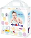 Подгузники-трусики Yokosun для детей XXL, 28шт