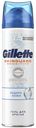 Гель для бритья Gillette SkinGuard Sensitive лля чувствительной кожи мужской 200 мл