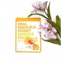 Маска тканевая для лица FarmStay Real Olive Essence Mask с экстрактом оливы, 23 мл