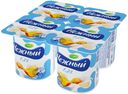 Йогуртный продукт Нежный с соком абрикоса и манго 1,2% БЗМЖ 100 г
