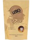 Кофе растворимый Lebo Gold Arabica, 100 г