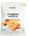 Чипсы кукурузные O'KEICH вкус персик, 40 г