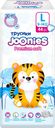 Подгузники-трусики детские JOONIES Premium Soft L 9–14кг, 44шт