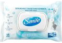 Туалетная бумага влажная Smile Fresh aroma, 44 шт.