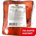 СЕРБС ЗИМНИЦА Грудинка Кубанс к/в мини в/у(Мир Колб):3,4