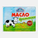 Масло сливочное Полянка Крестьянское 72.5% 180г