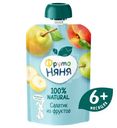 Пюре ФрутоНяня Салатик из фруктов с 6 месяцев, 90г