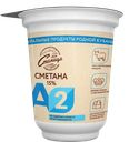 МОЯ СТАНИЦА Сметана А2 15% 0,29л пл/ст(Рассвет)