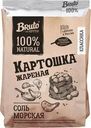 Чипсы Bruto из натурального картофеля с морской солью 120г