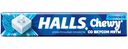 Конфеты жевательные Halls Мята, 47 г
