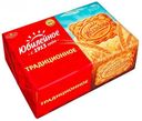 Печенье «Юбилейное» витаминизированное традиционное, 134 г