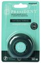 Зубная нить President Antibacterial Мощная защита с хлоргексидином 50 м