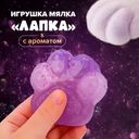 Игрушка-мялка "Лапка", в ассортименте