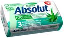 Мыло туалетное Absolut FitoGuard алоэ 90г