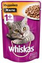 Корм для кошек Желе Whiskas Индейка, от 1 года, 85 г
